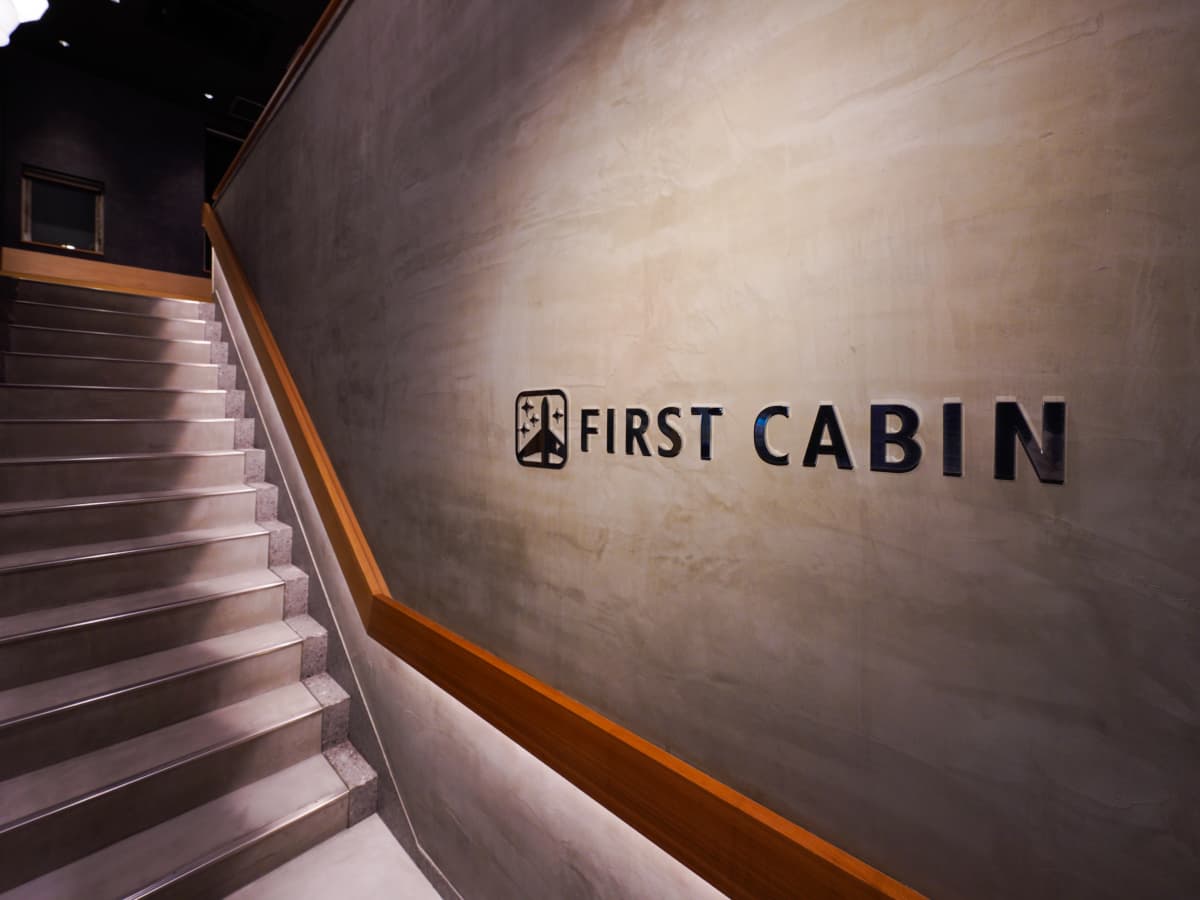 first cabin 画像4