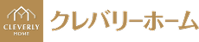 クレバリーホーム
