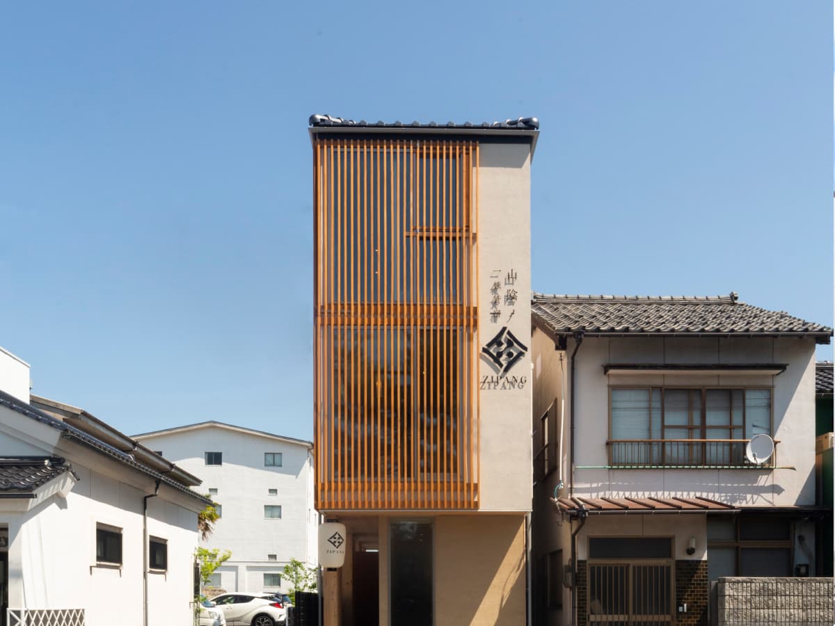 zipang 画像1